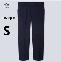 美品 UNIQLO メンズ S ネイビー EZYアンクルパンツ スラックス