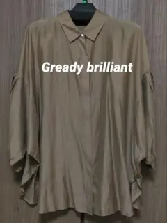 グレディブリリアン　シアードルマンスリーブ長袖シャツ