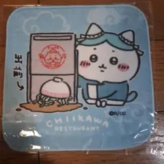 ハチワレ ハンドタオル ちいかわカフェ