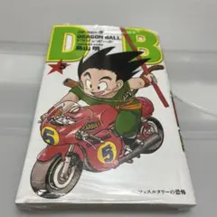 初版 第1刷 DRAGON BALL 14巻 ドラゴンボール 14 - メルカリ