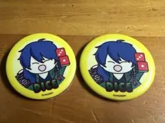 ヒプマイ 有栖川帝統 サンリオ 缶バッジ 22枚セット ヒプマイ 有栖川帝統 サンリオ 缶バッジ 22枚セット - メルカリ