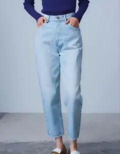 스태닝 루어 하이라이즈 테이퍼드 데님