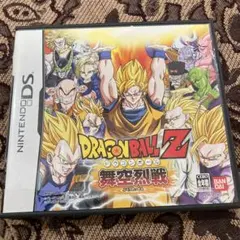 ドラゴンボールZ 舞空烈戦