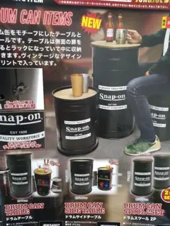 Snap-on ドラム缶型 収納ラック テーブル 2026年最新】Snap-on ハンドメイド 棚・シェルフ・ラックの人気