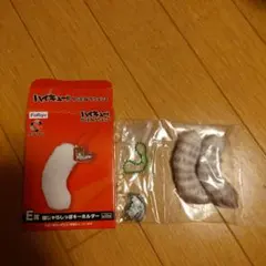 ハイキュー!! 裾じゃらしっぽキーホルダー E賞フリューくじ 【猫又 育史】のサムネイル