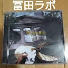 Tomita Lab Shipbuilding