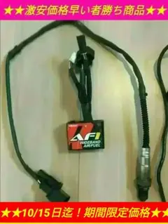 2025年最新】aRacer シグナスの人気アイテム - メルカリ
