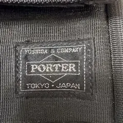 週末限定』 ◇レア廃盤品◇PORTER ポーター 925 本革 - メルカリ