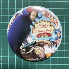 ONE PIECE White day缶バッジ シャンクス