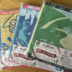 2026年最新】MrsGREEnAPPLE タオルの人気アイテム - メルカリ