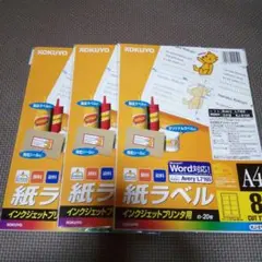 Item thumbnail for item 27985557-fe75-4984-965b-57b297b25e98