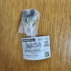 【匿名配送】たまごっちカラフルキャンディーチャーム【まめっち】