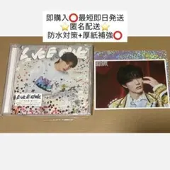 値下げ❌ 未再生品‼️ LOVE ENG!NE 山中柔太朗盤 生写真 セット
