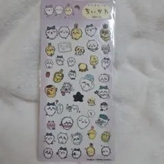 クリアシール　ちいかわ　⑦はしろっと