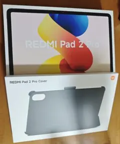 REDMI Pad 2 Pro 128GB本体とXiaomi純正カバー