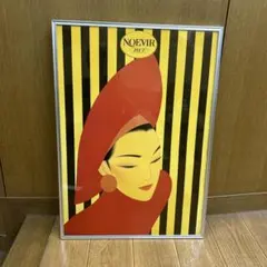 Coca-Cola 池田満寿夫 ポスター 額装 - メルカリ