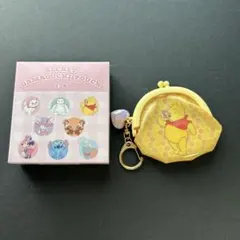 ディズニーストア　シークレットポーチ がまぐち キーホルダー　プーさん