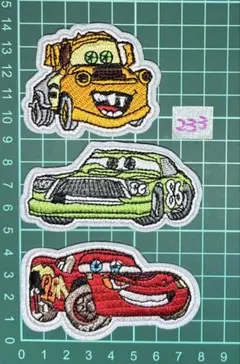 カーズ刺繍アイロンワッペン3枚セット　233