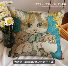 Item thumbnail for item a346914d-04fb-4be5-b3cc-0d18a9005c84