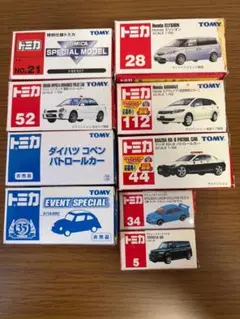 2026年最新】トミカ ex7の人気アイテム - メルカリ