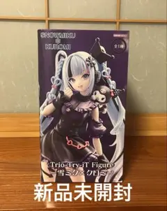 初音ミク フィギュア Trio Try iT Figure 雪ミク クロミ