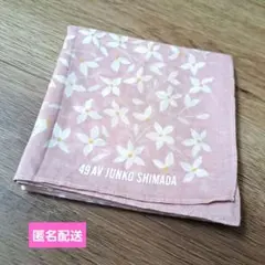 大判 ハンカチ