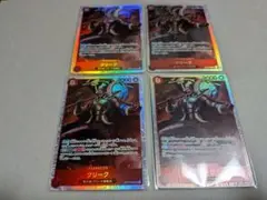 く*ろ様 ワンピースカード　クリークSR、ワイパーSR、ブルックSR　神の島の冒