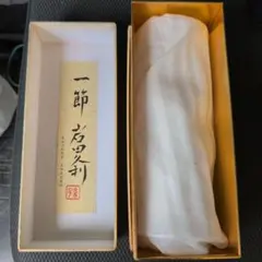 2025年最新】岩田久利の人気アイテム - メルカリ