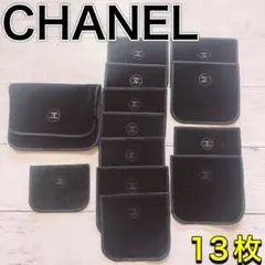 H3041 CHANEL シャネル　小物　メイク　アクセサリー　収納　保存袋　袋のサムネイル