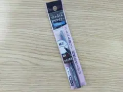 media アイライナーペンシル BRのサムネイル