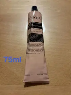 【未使用】Aesop Resurrection Hand Balmのサムネイル