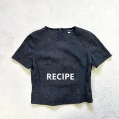 【RECIPE】M 半袖カットソー トップス ダークグレー ショート丈 