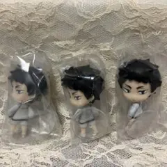 ハイキュー‼︎ こっちむいて赤葦3個セット