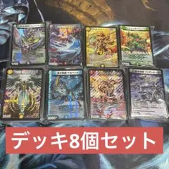 2026年最新】青単デッキの人気アイテム - メルカリ