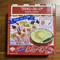 確認用