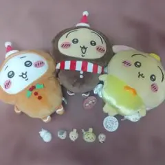 【豪華8点】ちいかわ まとめ売り ぬいぐるみ＆ミニフィギュア・ミニシリコンポーチのサムネイル