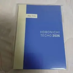 호보니치 노트북 2026 데이 프리