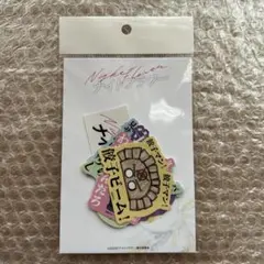 Item thumbnail for item f6e5715a-c0fb-44d8-8c75-fcca2125bfa9