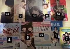 映画 チラシ なにわ男子