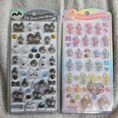 うるちゅるポップシール モンチッチ 黒 レインボー 2枚セット