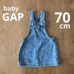 baby GAP ジャンパースカート　オーバーオール　花柄　70cm