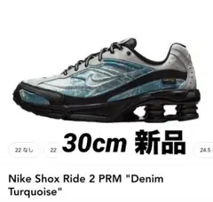 Nike Shox Ride 2 PRM 
