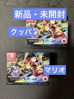 ハッピーセット【マリオカート】クッパ・マリオ