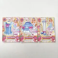 アイカツ　アイスブルーフリルコーデ