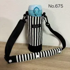 Item thumbnail for item 45f8a08b-7819-4b9c-bd76-06cca6e2a284