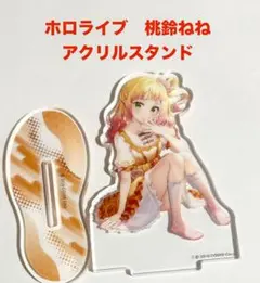 2025年最新】桃鈴ねね アクスタの人気アイテム - メルカリ