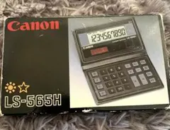 Item thumbnail for item f962fc81-0e7c-4c5f-80b9-a76927e74bb0