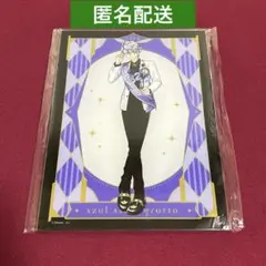 ツイステ アズール おめかしバースデー アクリルパネル