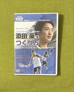 Item thumbnail for item 8615a614-fd06-41e9-b4ec-ce59f2b6b696