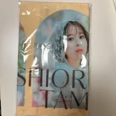 ももクロ 玉井詩織 with SHIORI フェイスタオル